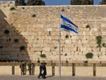 images of Israel